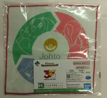 BANDAI SPIRITS 제일복권 Pokemon 30th ANNIVERSARY vol.1 H상 조토 지방 핸드 타월