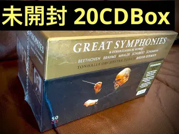 [ 미개봉 단종 레어 ] 진만 [ 그레이트 심포니즈 ] 교향곡 전집 50CD