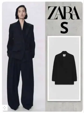 울 블렌드 블레이저 SOSHIOTSUKI X ZARA S