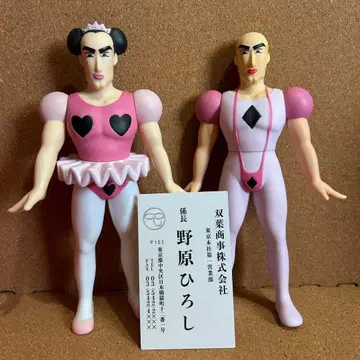 짱구는 못말려(크레용 신짱) 헨더랜드 마카오&조마 피규어