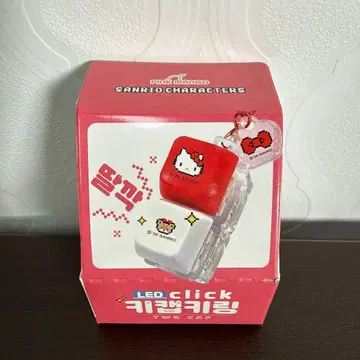 [ 새상품 ] 한국 한정판 헬로키티 LED 클릭 키캡 키링 산리오