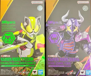 S.H.Figuarts 가면라이더 타이쿤 & 버퍼 피버 세트