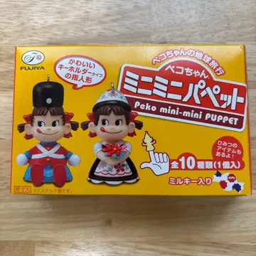 후지야 페코짱 미니미니 퍼펫 완구 병정