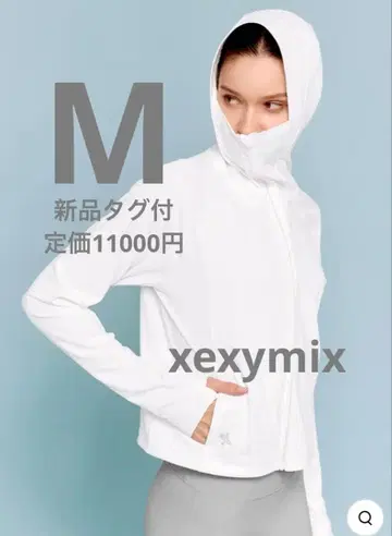 XWFHJ01J2 UV 컷 자외선 차단 썸머 브리즈 후드 부착 집업