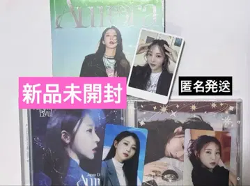 2MAMAMOO MoonByul 마마무 문별 Aurora 호시아카리
