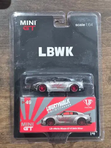 MINI GT LB Works Nissan GT-R 리버티 워크