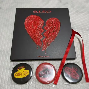 King Gnu AIZO 초회 생산 한정판 CD+Blu-ray