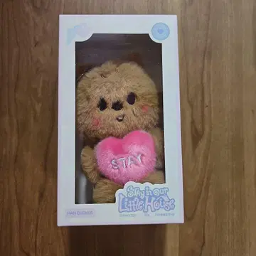 SKZOO 스키즈 PLUSH VOICE Ver. HAN QUOKKA 한