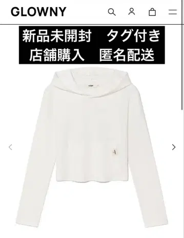 glowny G COMFORT HOODIE 미사용 미개봉 새상품