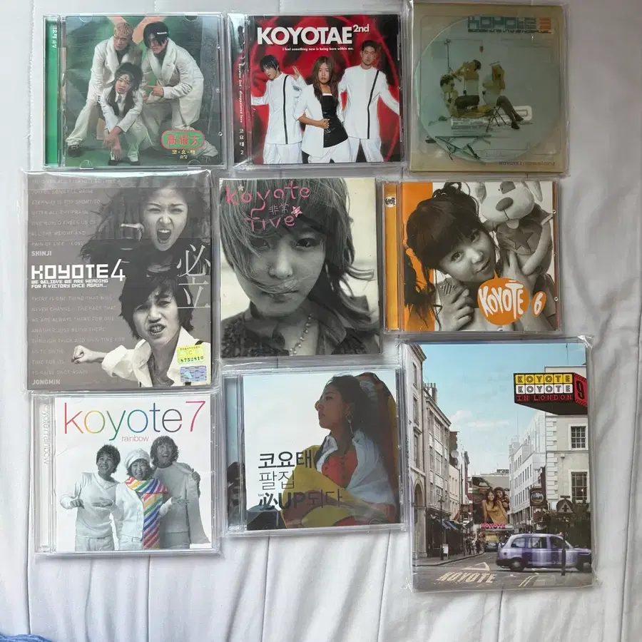 코요태 앨범 CD 1집~9집 일괄