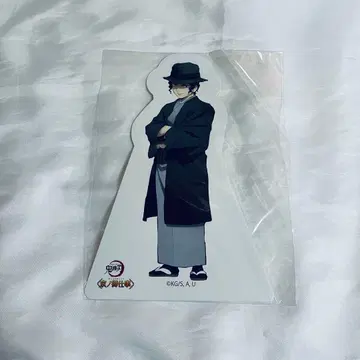 귀멸의 칼날 영화촌 이벤트 키부츠지 무잔 스탠드 팝