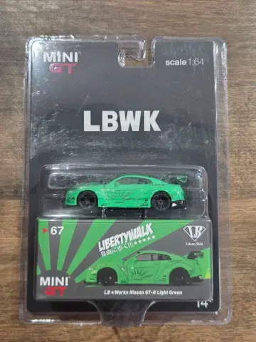 MINI GT LB Works Nissan GT R Light Green