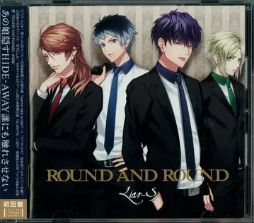 HoneyBee DYNAMIC CHORD Liar-S 미니 앨범 ROUND AND ROUND