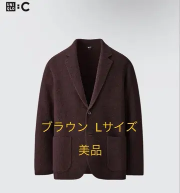 니트 자켓 L 사이즈 브라운 유니클로 C UNIQLOC UNIQLO
