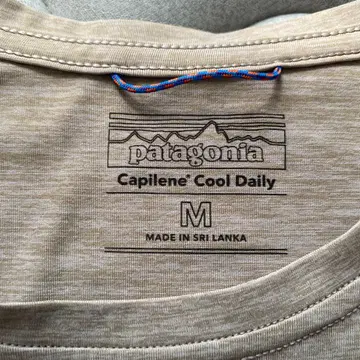 Patagonia Capilene Cool Daily T셔츠 M