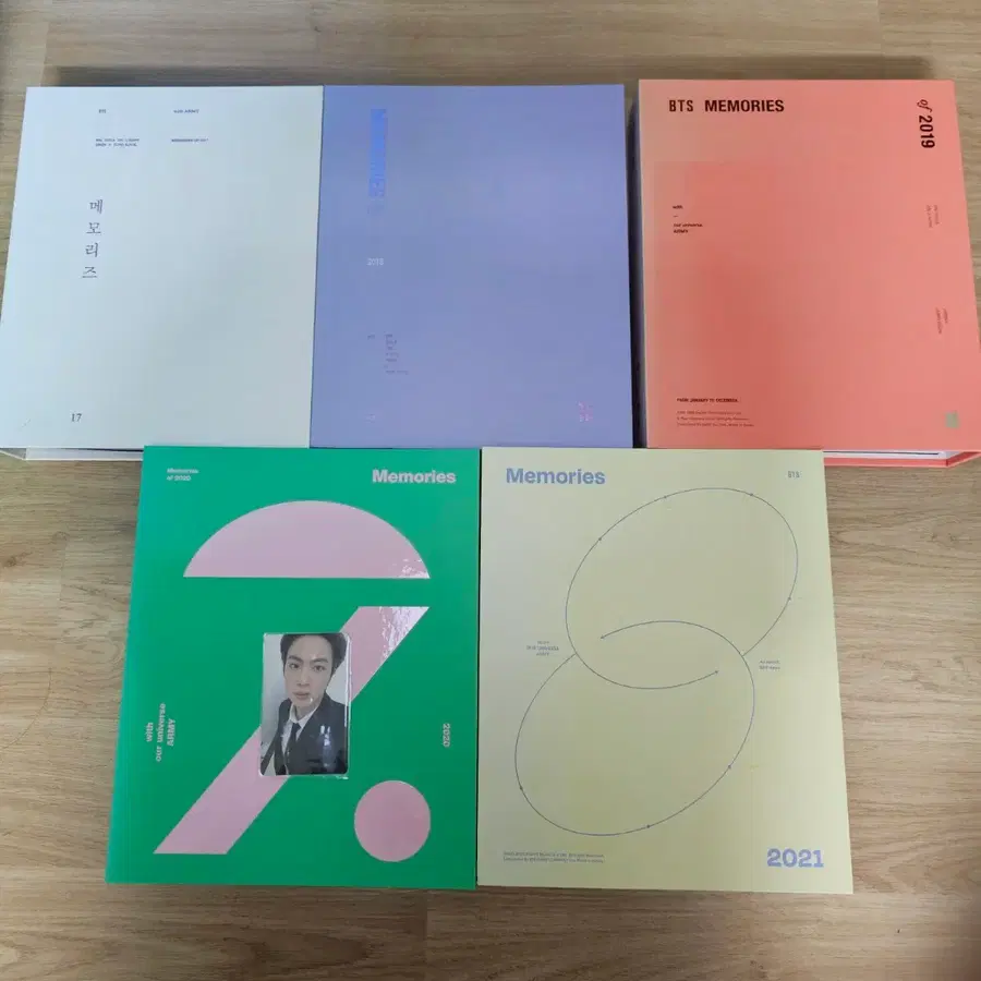 방탄소년단 메모리즈 dvd/디코 일괄 양도