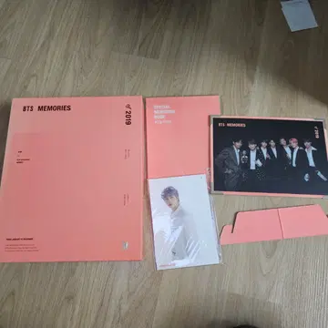 방탄소년단 메모리즈 dvd/디코 일괄 양도 | 음반/영상물 | 번개장터