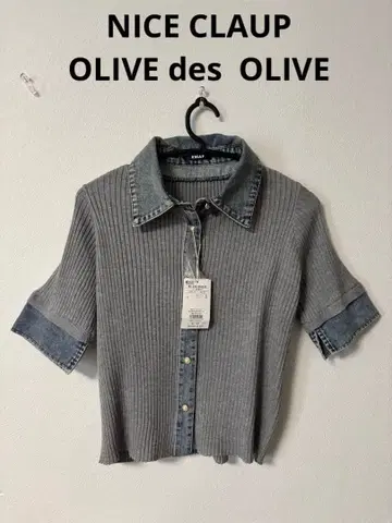 택 포함 새상품 RMAF NICE CLAUP OLIVE des OLIVE 니트