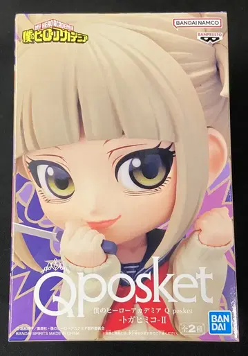 BANDAI SPIRITS Q posket 나의 히어로 아카데미아 토가 히미코 II 토가 히미코 (노멀)