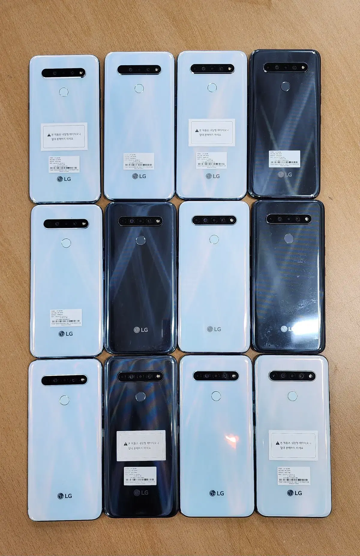 LG Q61 가성비굿굿 판매합니다~~