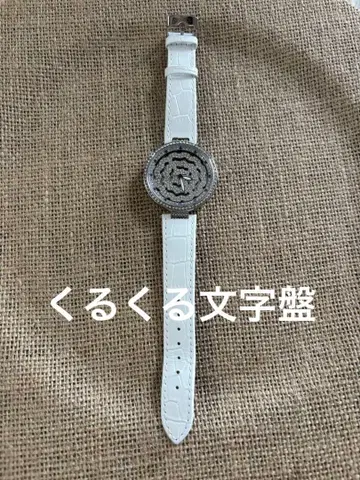 BONOS 여성용 뱅글 손목시계 화이트