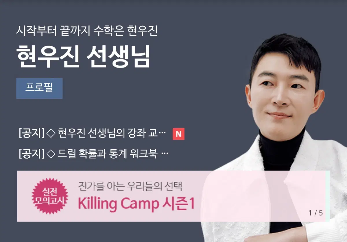 [구매완료]
