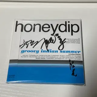 honeydip 허니딥 groovy indian summer (사인반, 미개봉) | CD/DVD/LP
