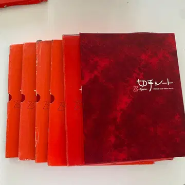 우표 시트 6권 묶음 판매