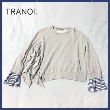 [TRANOI.] 비대칭 프릴 맨투맨 트레이닝복 그레이