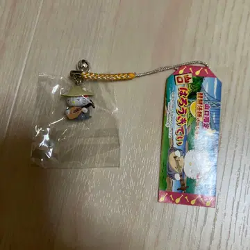 666 헬로키티 스트랩 족쇄 지역 한정 야마구치 비파 법사