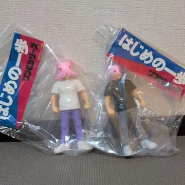 하지메노 잇포 메이드 인 어비스 소프트 비닐 이타가키 아오키 세트