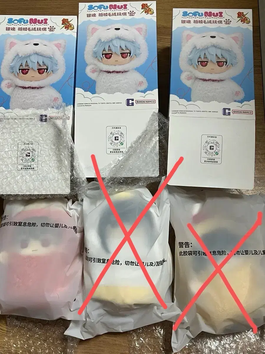 은혼 탑토이 소프누이 소고