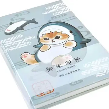 mofusand 모프 샌드 고슈인첩 사메냥