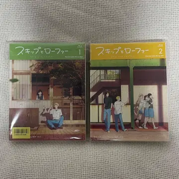 스킵과 로퍼 스키로 Blu-ray 상하권