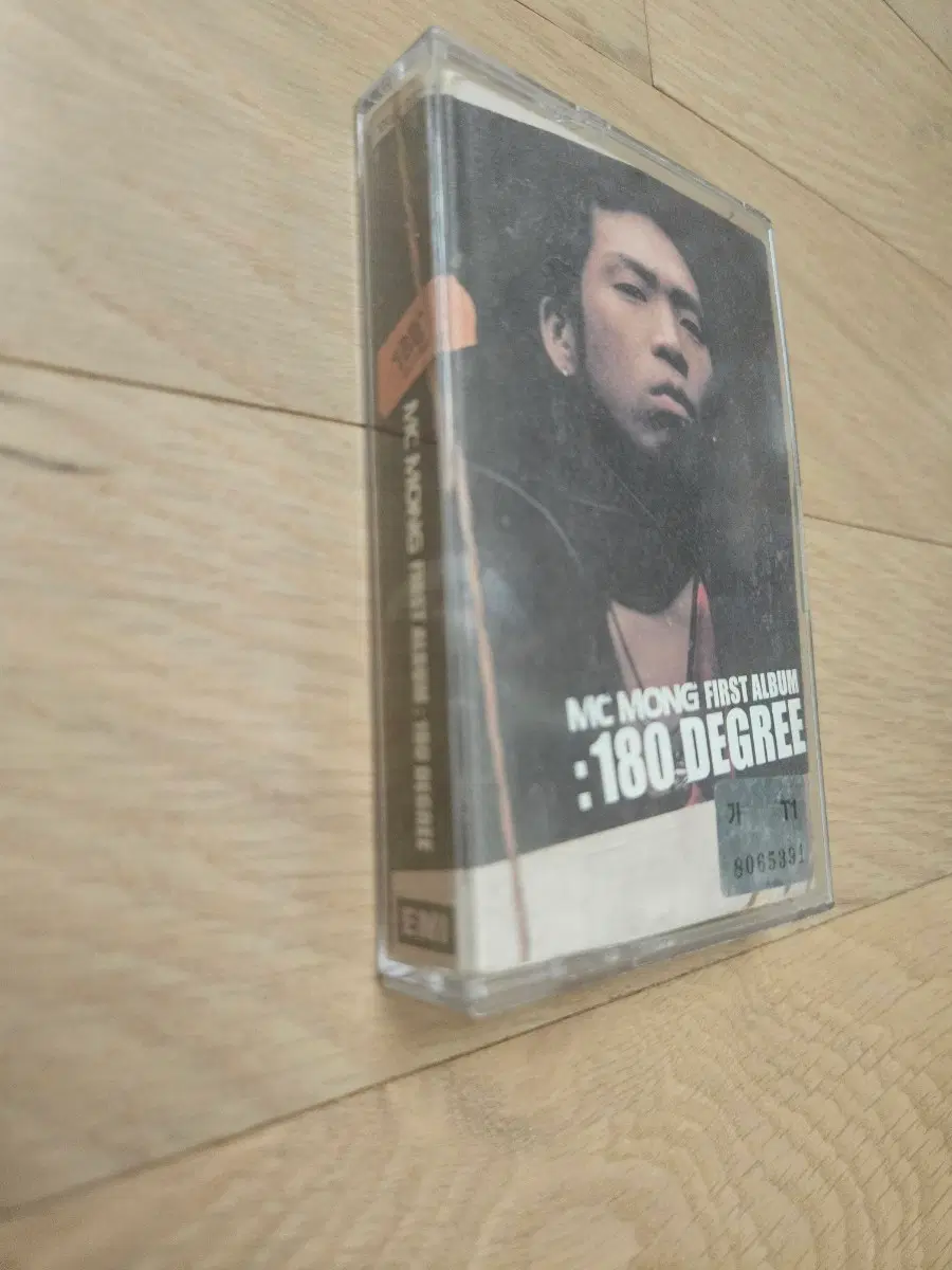 MC몽 1집 카세트 테이프