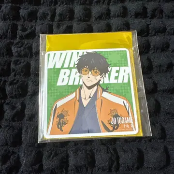 WIND BREAKER 가라오케 BanBan 혜택 코스터 토카게 죠 등신 그림체