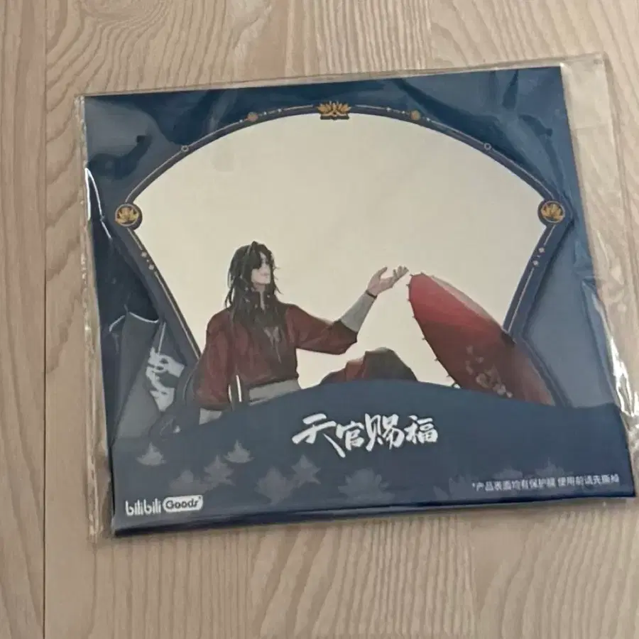 오늘만판매)천관사복 경홍일몽 아크릴