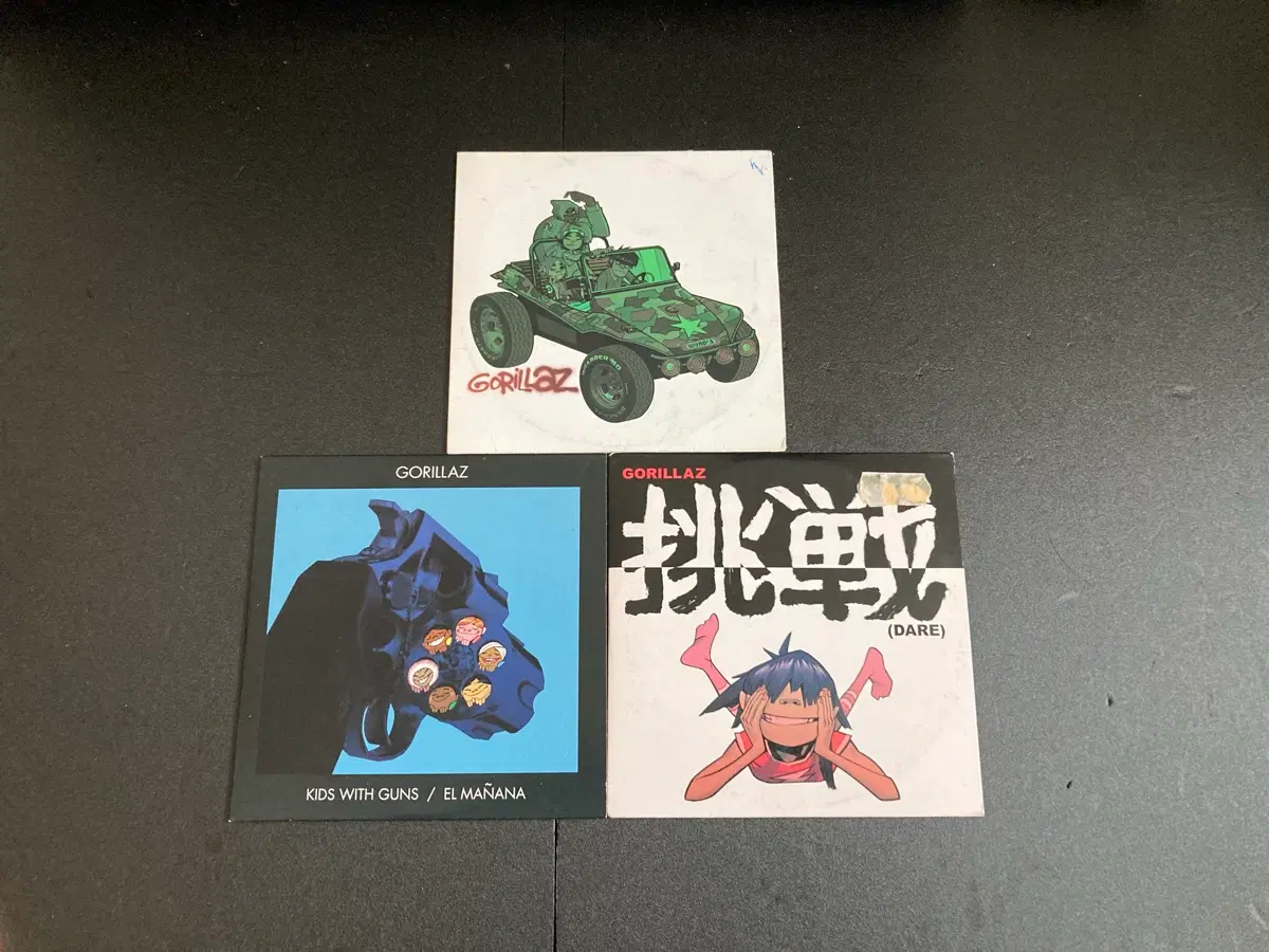 고릴라즈- Gorillaz 외 싱글2장 UK발매 Promo CD