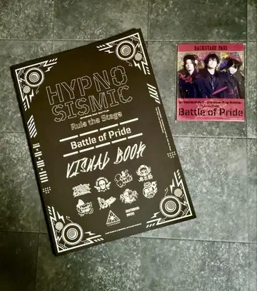 [ 새상품급 ] 히프스테 Battle of Pride 비주얼 북