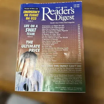 Reader's Digest 1996년 3월호 외국도서 잡지