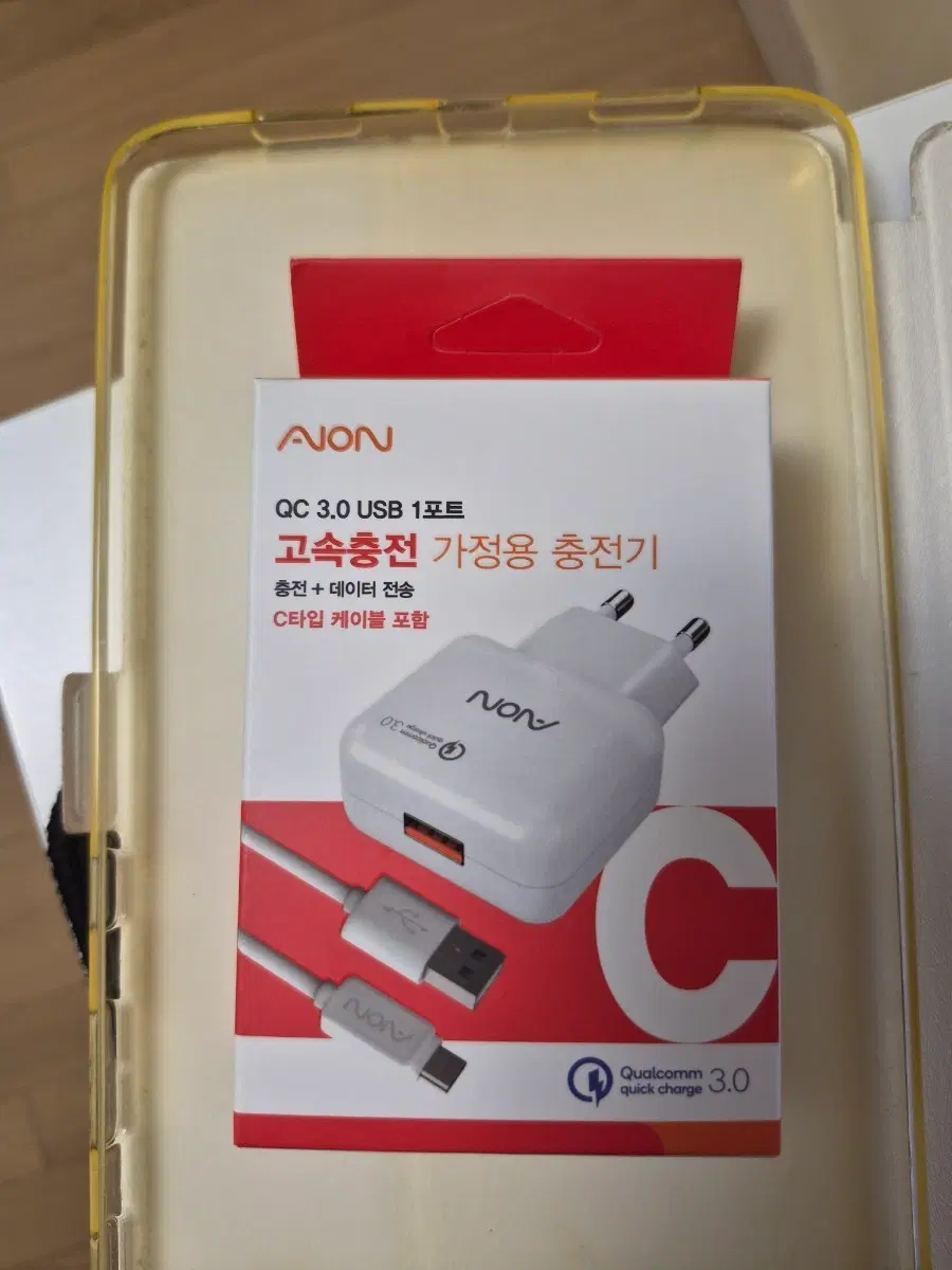 AION 고속 충전기 USB 1포트 C타입 케이블 포함