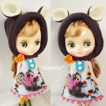 미디 브라이스 리스 세트*bambi*