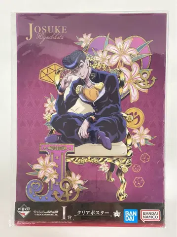 BANDAI SPIRITS 제일복권 죠죠의 기묘한 모험 THE JOJO WORLD I상 히가시카타 죠스케 클리어 포스터