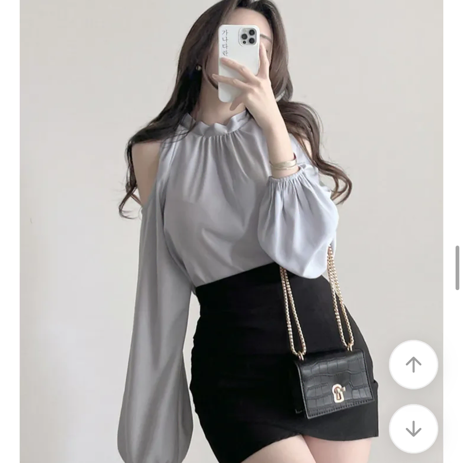 가나다란 반목 셔링 트임 블라우스 소라색상