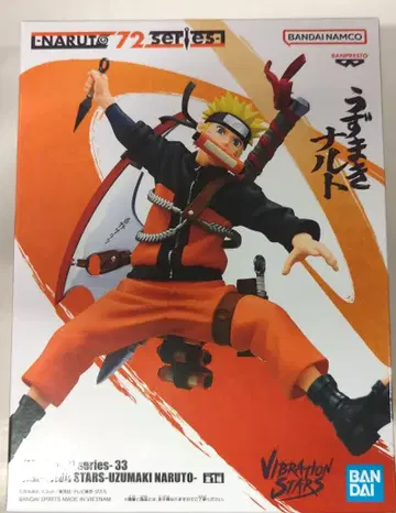 BANDAI SPIRITS 33 VIBRATION STARS 우즈마키 나루토