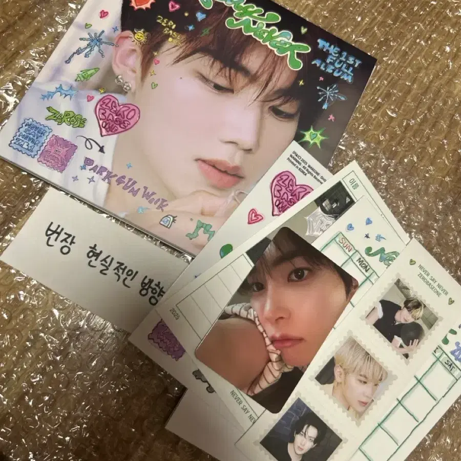 제로베이스원 박건욱 디지팩 단순개봉 포카포함