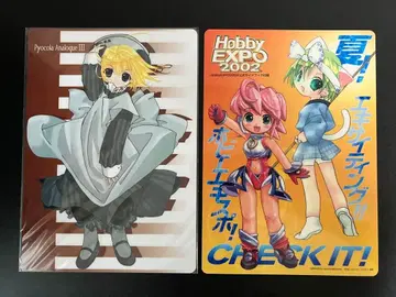 디지캐럿 책받침 피요코와 데지코 (HobbyEXPO2002)