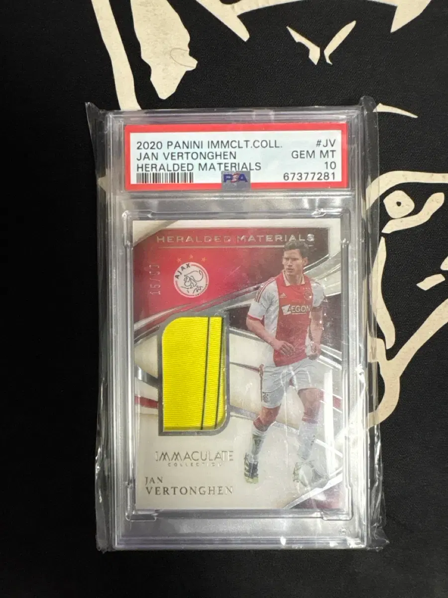 2020 베르통언 PSA10