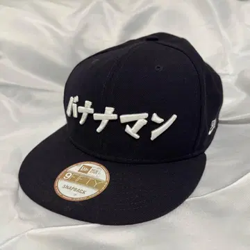 [ 사용감 있음 ] 바나나맨 볼캡 NEW ERA (뉴에라)