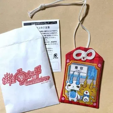 요괴워치 부적 코마상 코마지로 도쿄 한정판